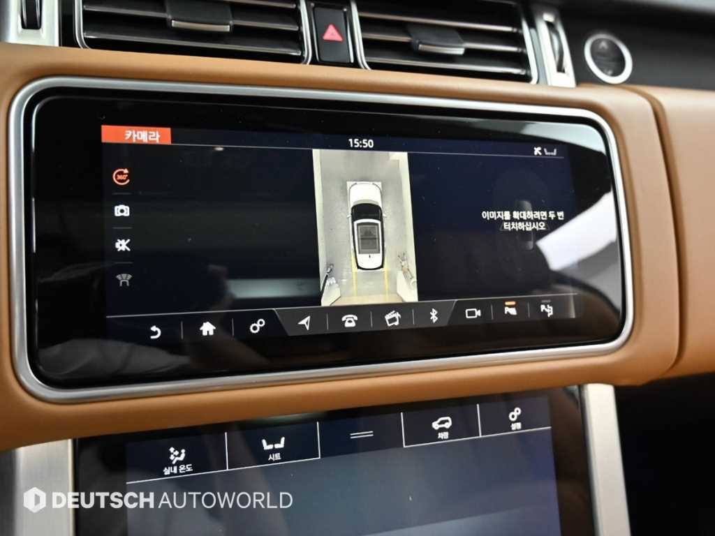 Land Rover Range Rover 2018 Negro - Importación desde Corea - HF Imports Iquique - Foto 15