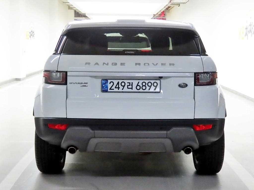 Land Rover Range Rover Bike - Vista 3