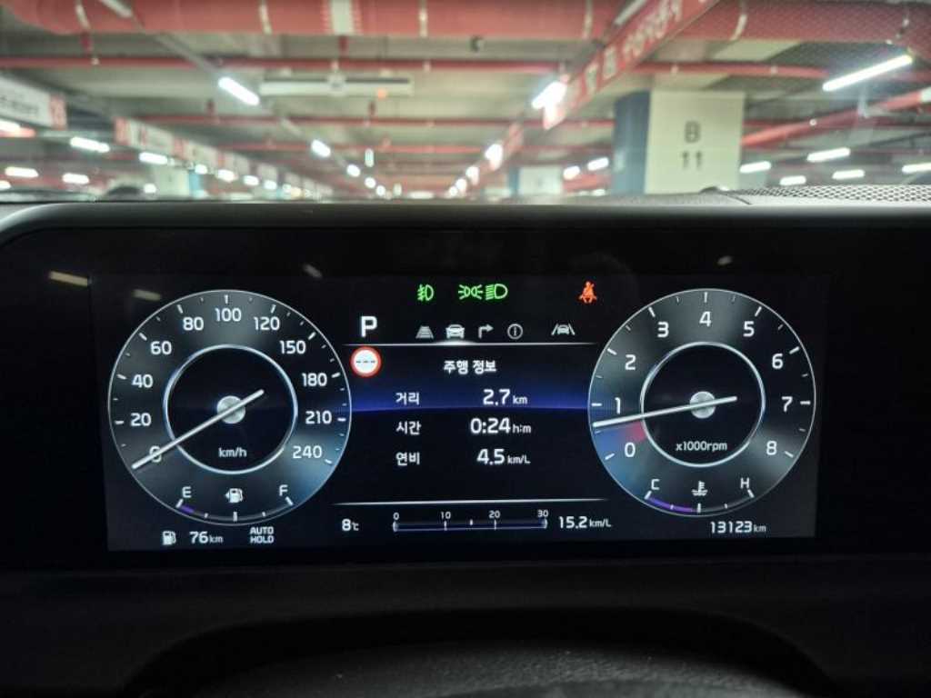 KIA Seltos 2025 - Importación desde Corea - HF Imports Iquique - Foto 19