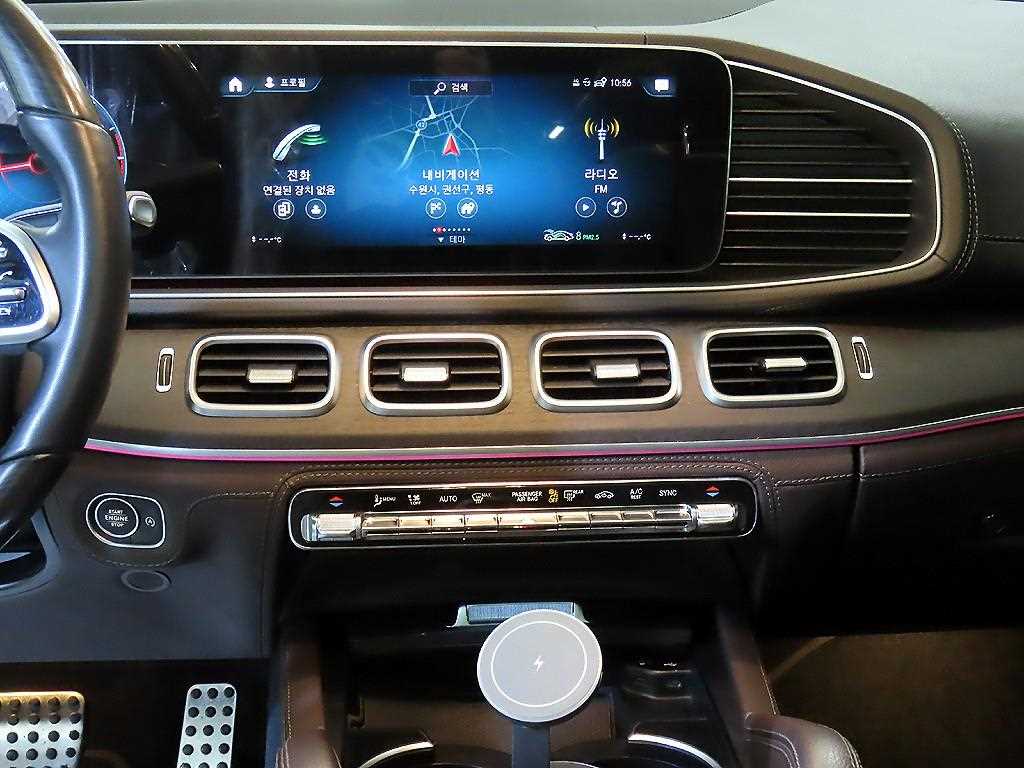 Mercedes Benz GLS Class 2022 Blanco - Importación desde Corea - HF Imports Iquique - Foto 19