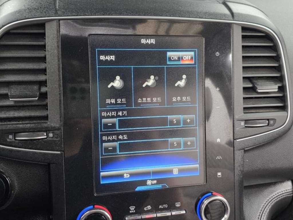 SAMSUNG QM6 2021 - Importación desde Corea - HF Imports Iquique - Foto 18