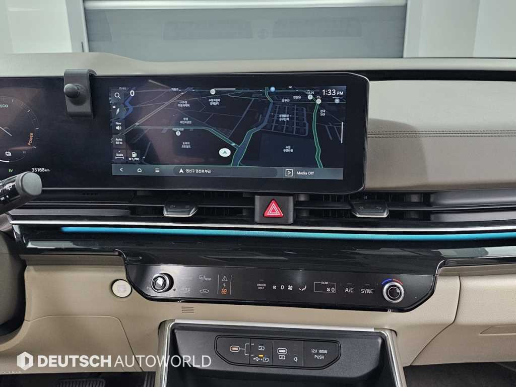 KIA Carnival 2024 - Importación desde Corea - HF Imports Iquique - Foto 14