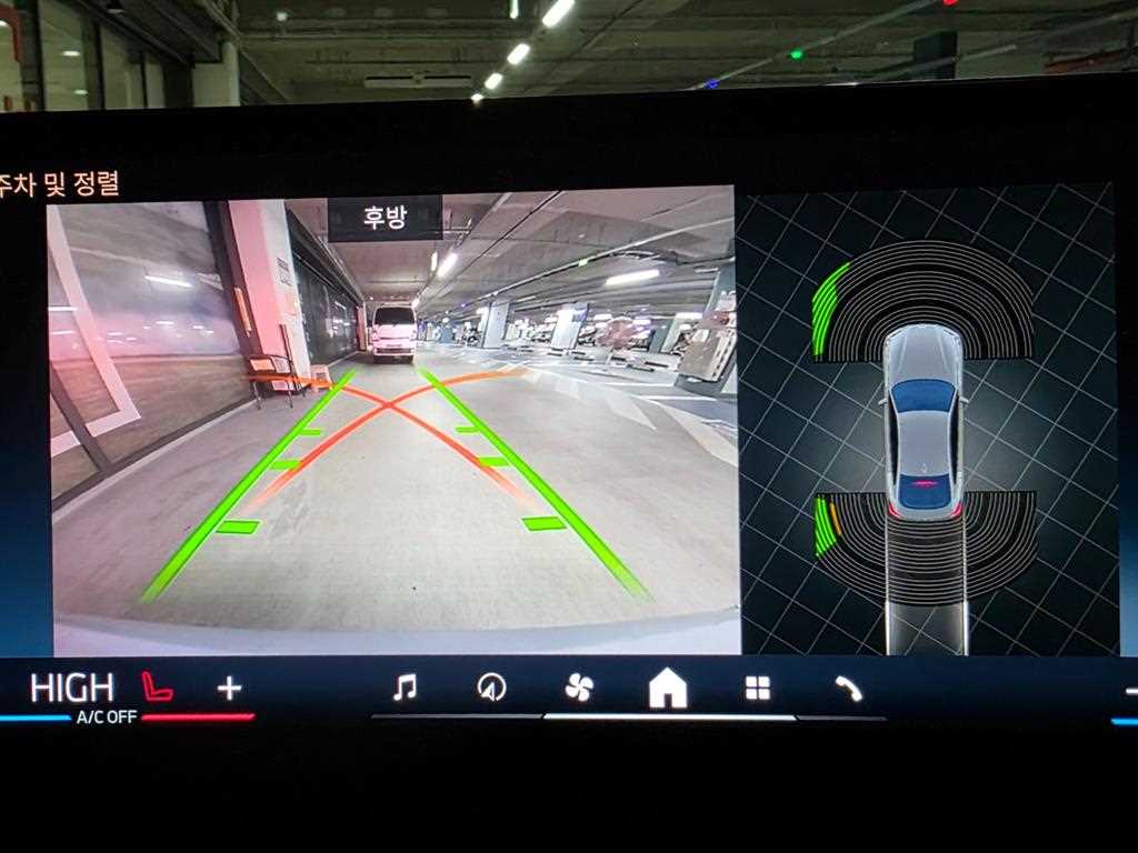 BMW i4 2024 Gris - Importación desde Corea - HF Imports Iquique - Foto 15