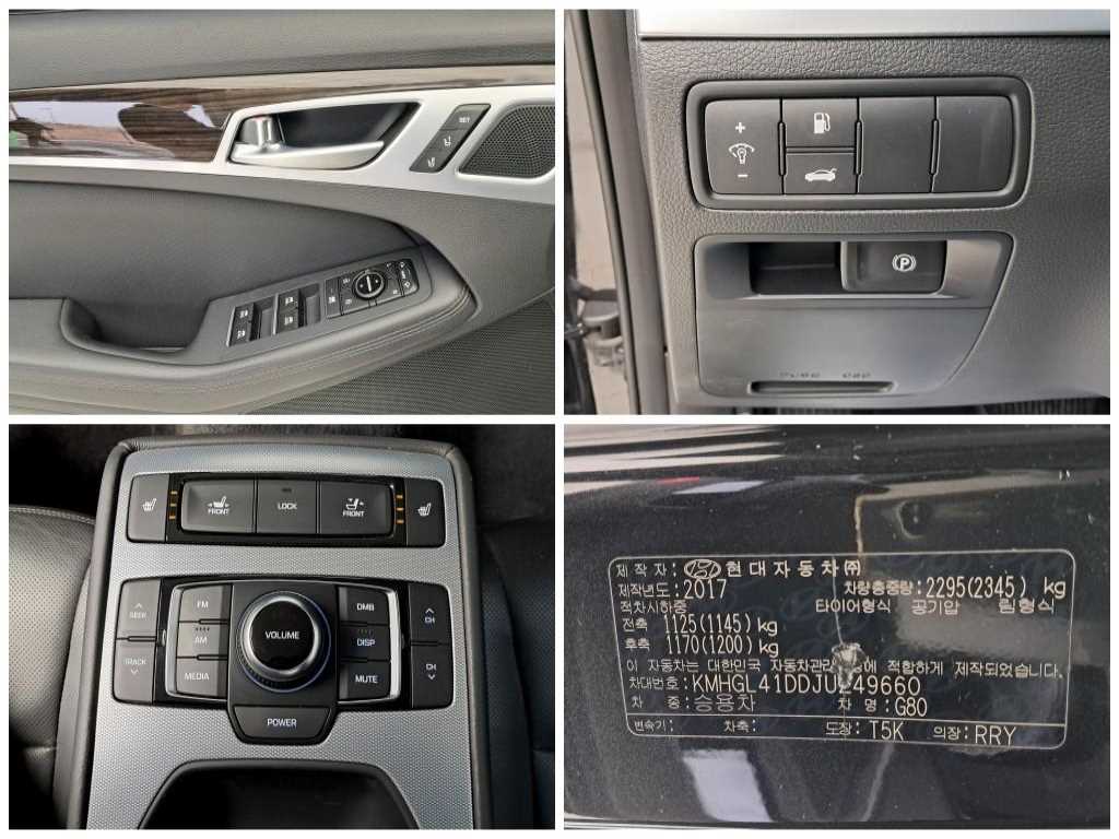 Genesis G80 2018 Negro - Importación desde Corea - HF Imports Iquique - Foto 17