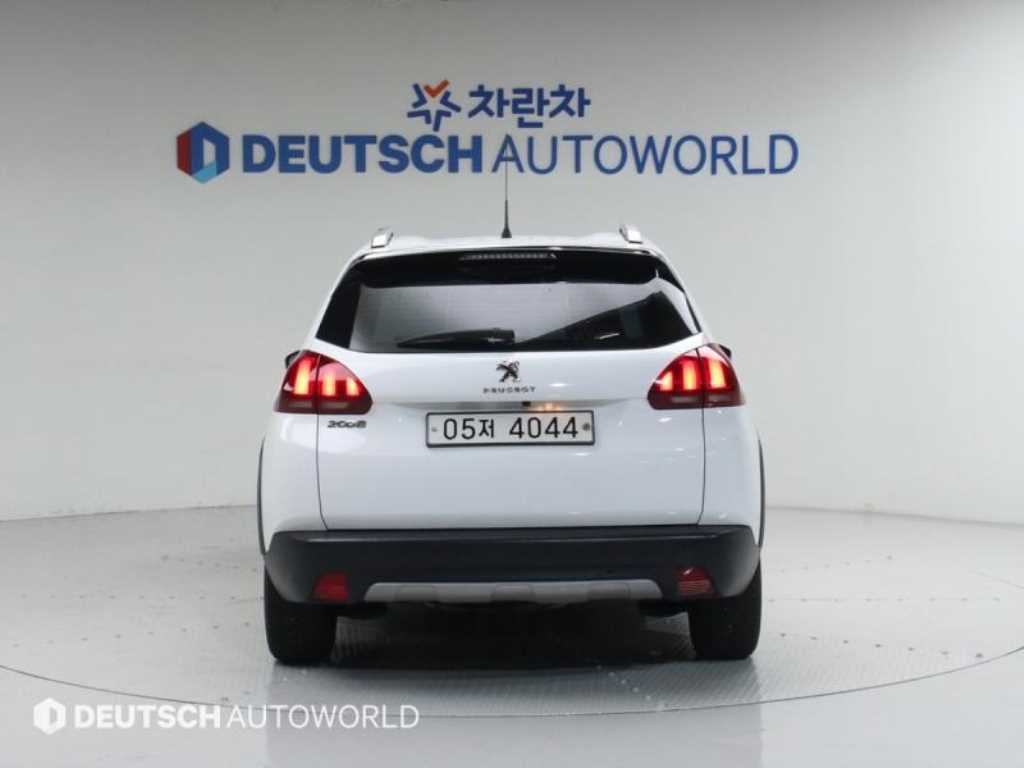 Peugeot 2008 - Vista 4