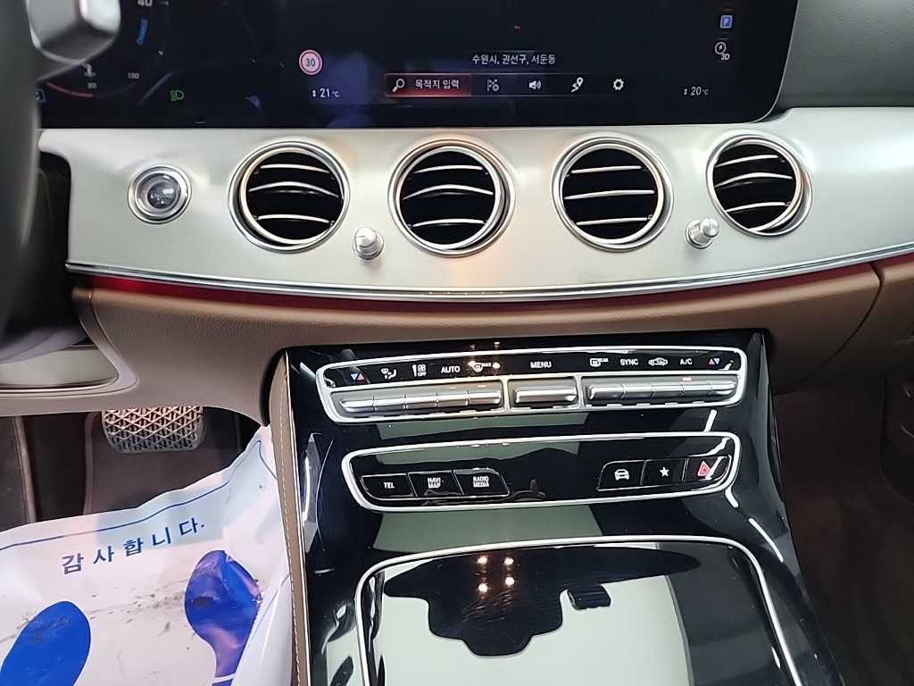 Mercedes Benz E class - Vista 10