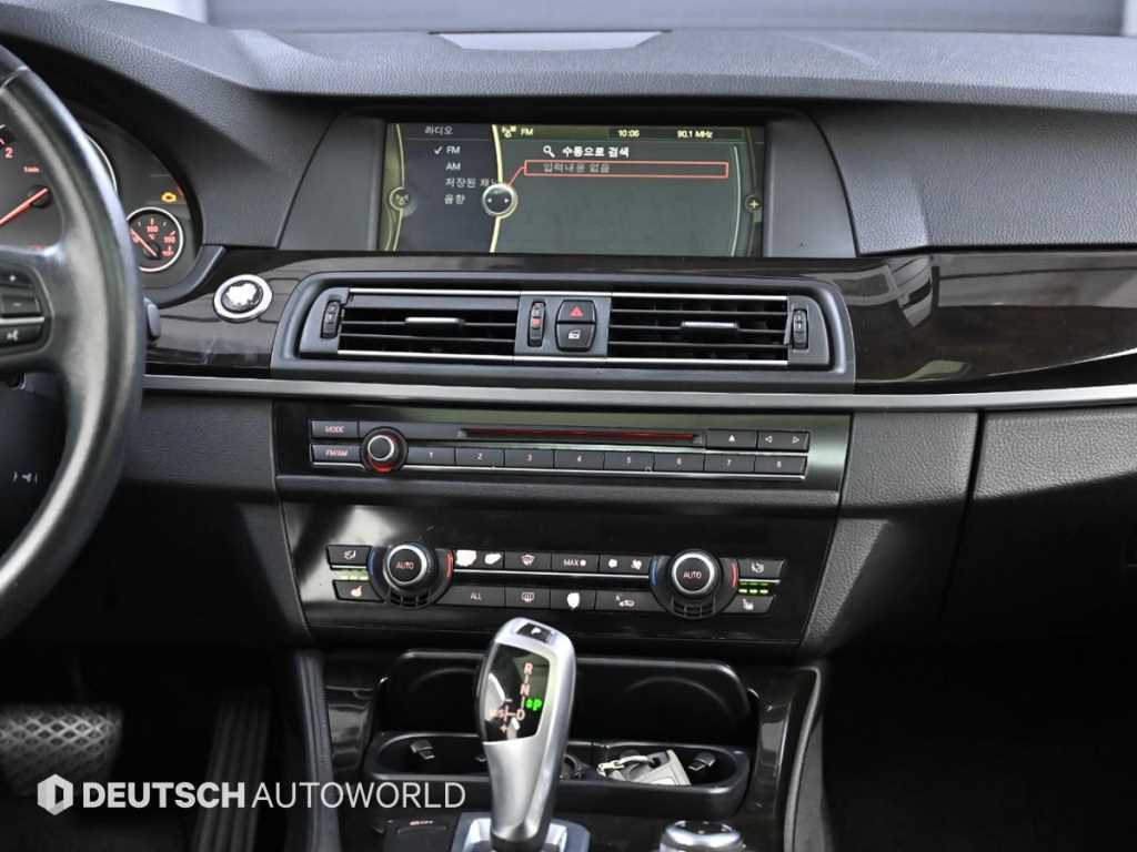 BMW 5 Series 2010 Blanco - Importación desde Corea - HF Imports Iquique - Foto 14