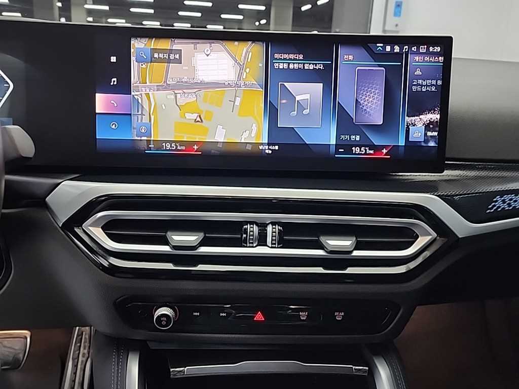 BMW 2 series - Vista 10