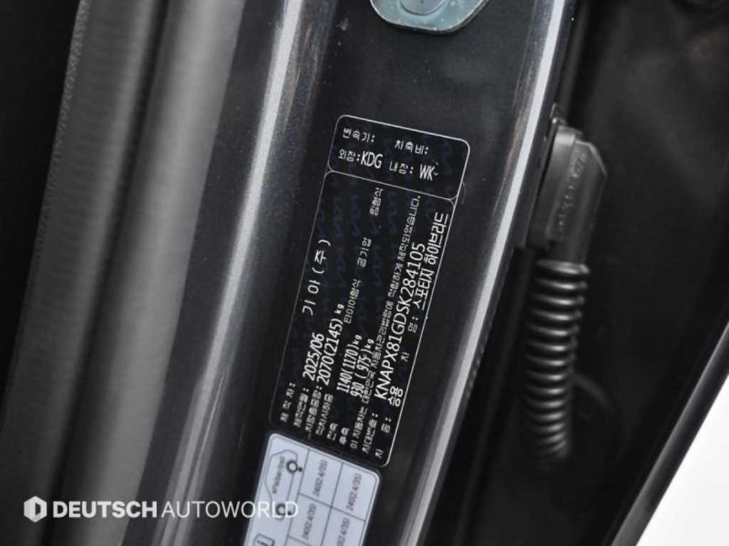 KIA Sportage 2025 - Importación desde Corea - HF Imports Iquique - Foto 20