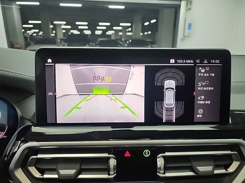 BMW X4 2022 Blanco - Importación desde Corea - HF Imports Iquique - Foto 16