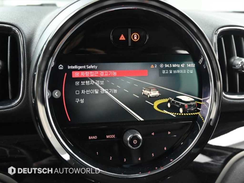 Mini Countryman 2022 Gris - Importación desde Corea - HF Imports Iquique - Foto 17