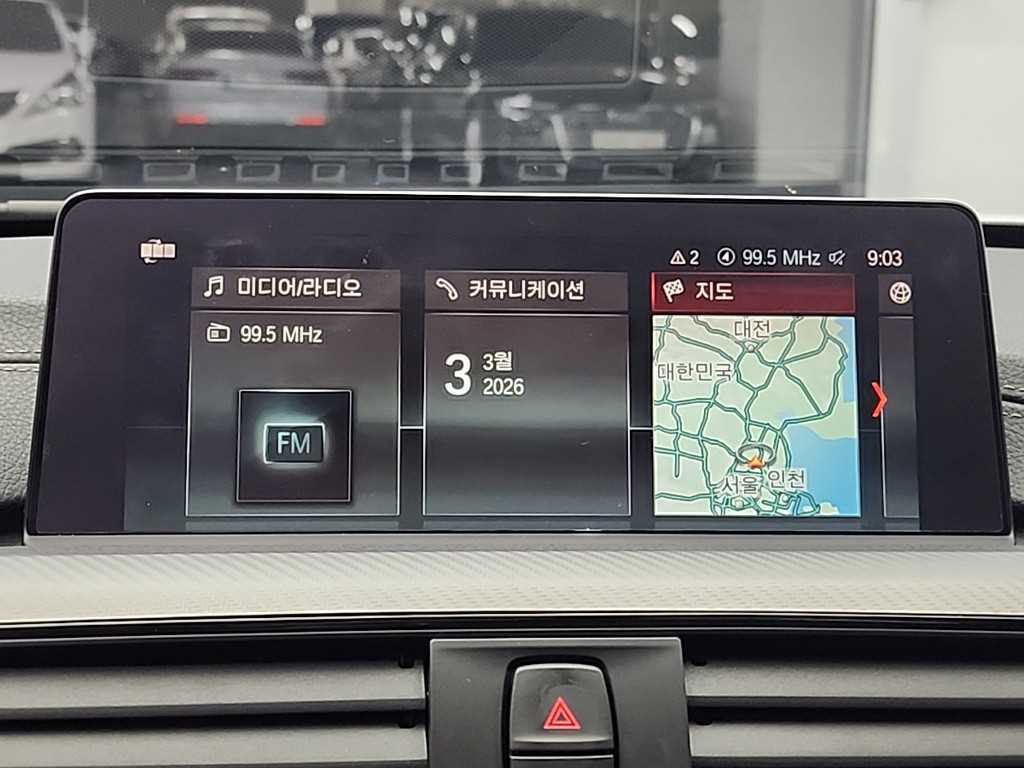 BMW 3 series 2018 Blanco - Importación desde Corea - HF Imports Iquique - Foto 15