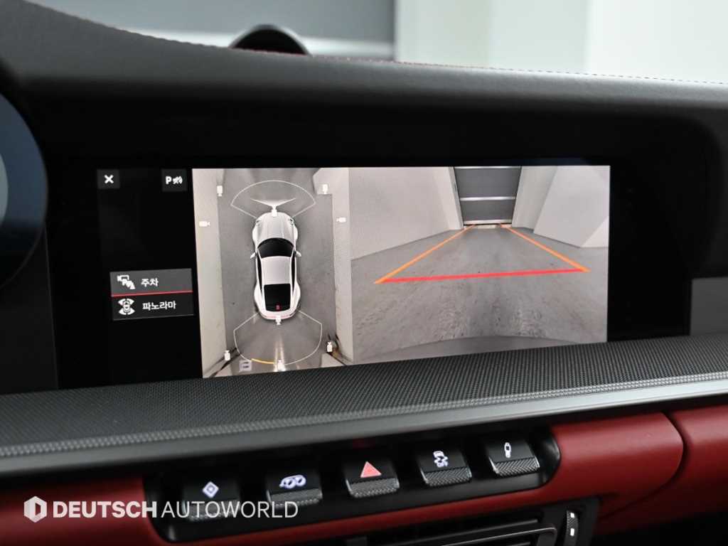 Porsche 911 2020 Gris - Importación desde Corea - HF Imports Iquique - Foto 15