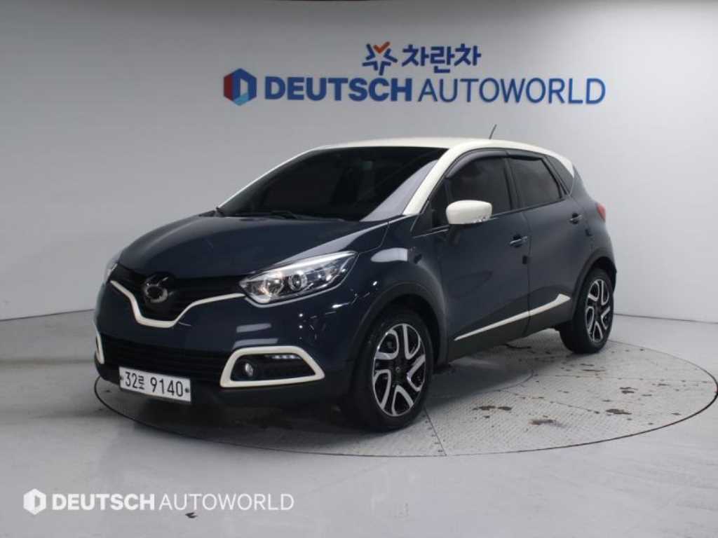 SAMSUNG QM3 2017 - Importación desde Corea - HF Imports Iquique - Foto 1