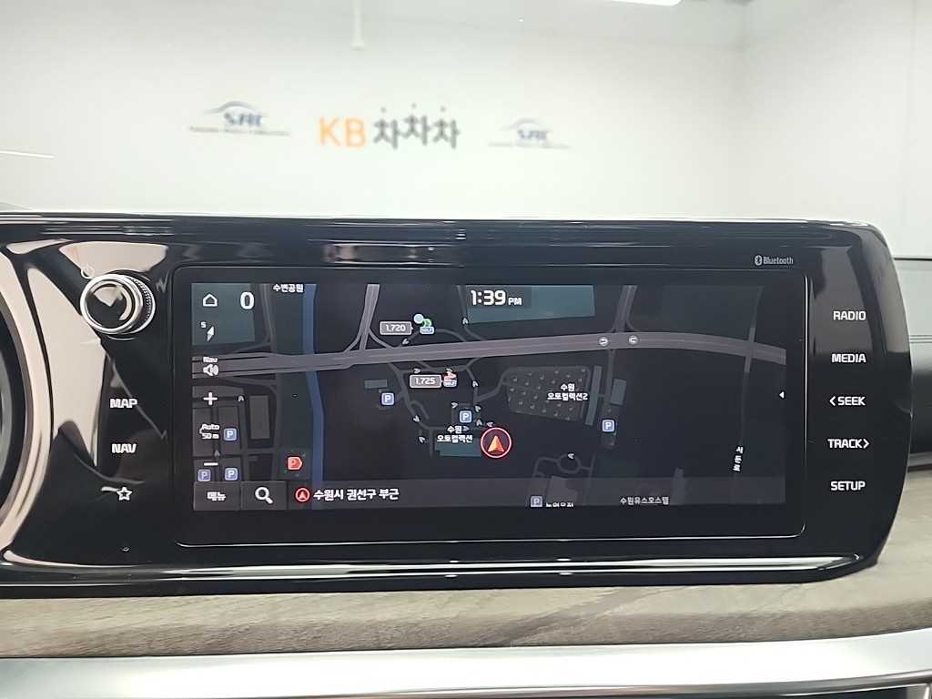 KIA K5 2021 Blanco - Importación desde Corea - HF Imports Iquique - Foto 15