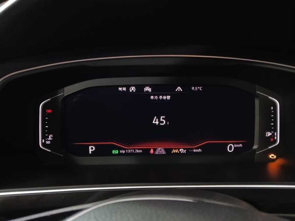 Volkswagen Tiguan - Vista 9