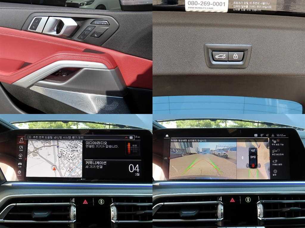 BMW X6 2021 Negro - Importación desde Corea - HF Imports Iquique - Foto 18