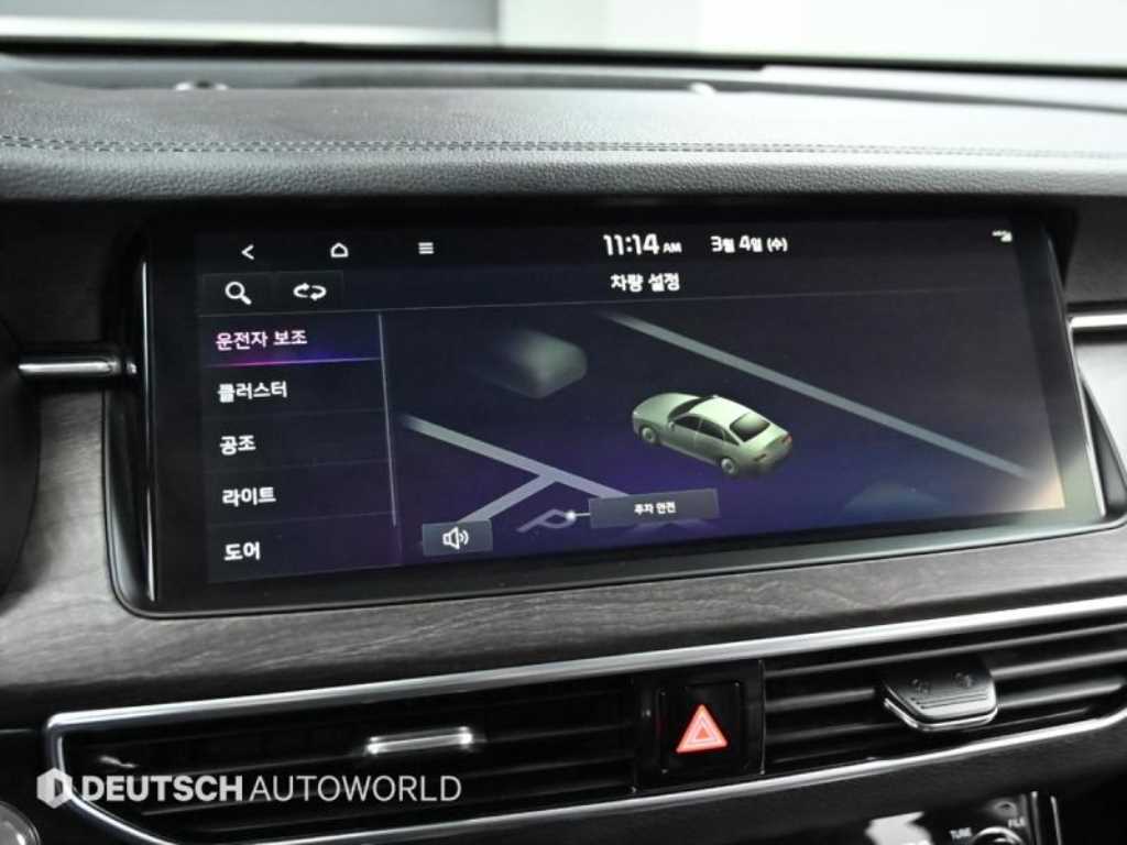 KIA K7 2020 Negro - Importación desde Corea - HF Imports Iquique - Foto 16