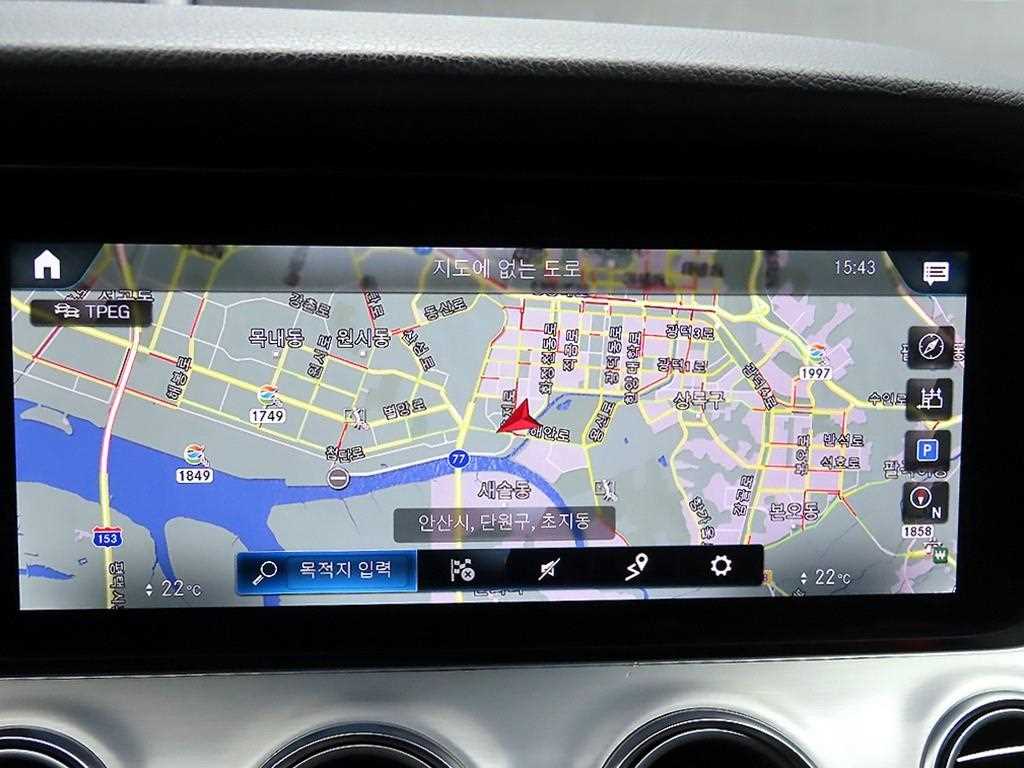 Mercedes Benz E class 2021 - Importación desde Corea - HF Imports Iquique - Foto 16