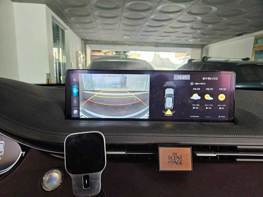 Genesis GV70 2021 Gris - Importación desde Corea - HF Imports Iquique - Foto 13