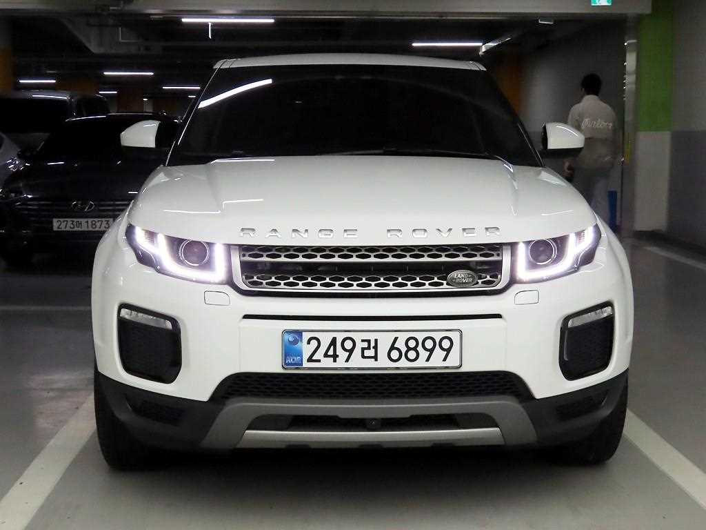 Land Rover Range Rover Bike - Vista 2