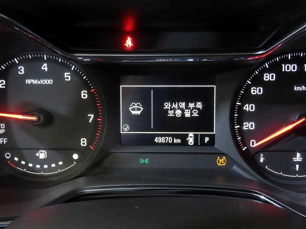 Chevrolet Trail Blazer - Vista 9