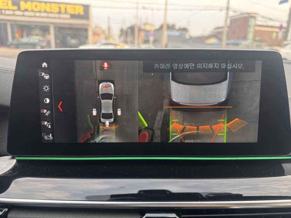 BMW 5 Series 2018 Gris - Importación desde Corea - HF Imports Iquique - Foto 14