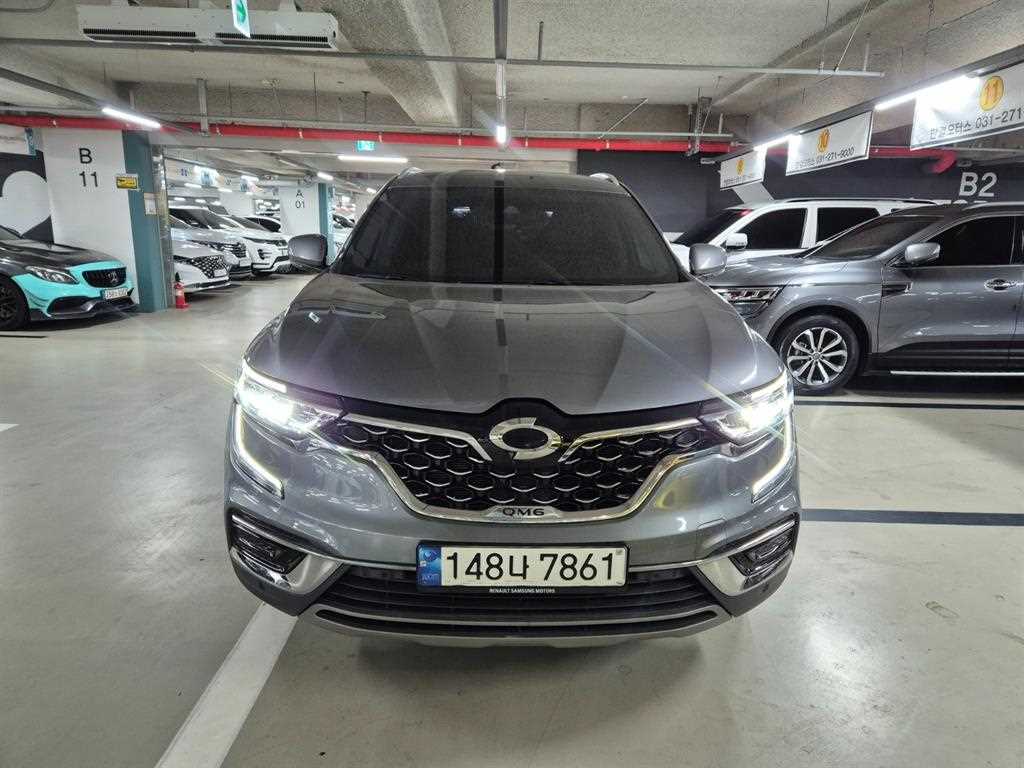 SAMSUNG QM6 2021 Gris - Importación desde Corea - HF Imports Iquique - Foto 1