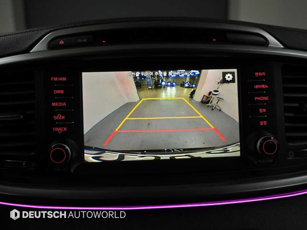 KIA Sorento 2016 - Importación desde Corea - HF Imports Iquique - Foto 15