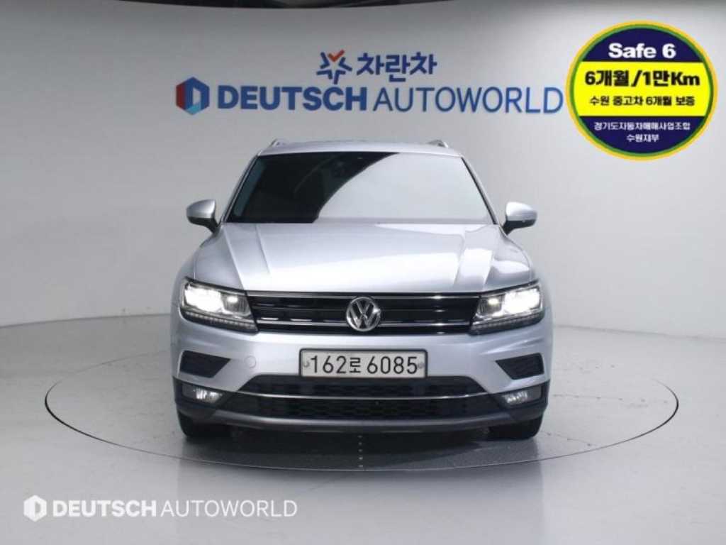 Volkswagen Tiguan 2020 Gris - Importación desde Corea - HF Imports Iquique - Foto 1