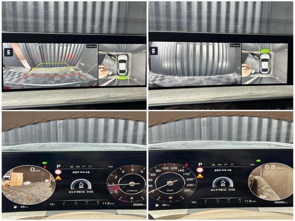 KIA K8 2023 Gris - Importación desde Corea - HF Imports Iquique - Foto 15