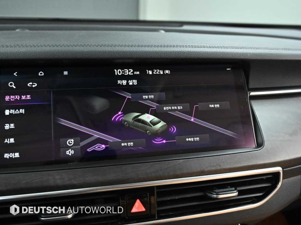 KIA K7 2020 Blanco - Importación desde Corea - HF Imports Iquique - Foto 17