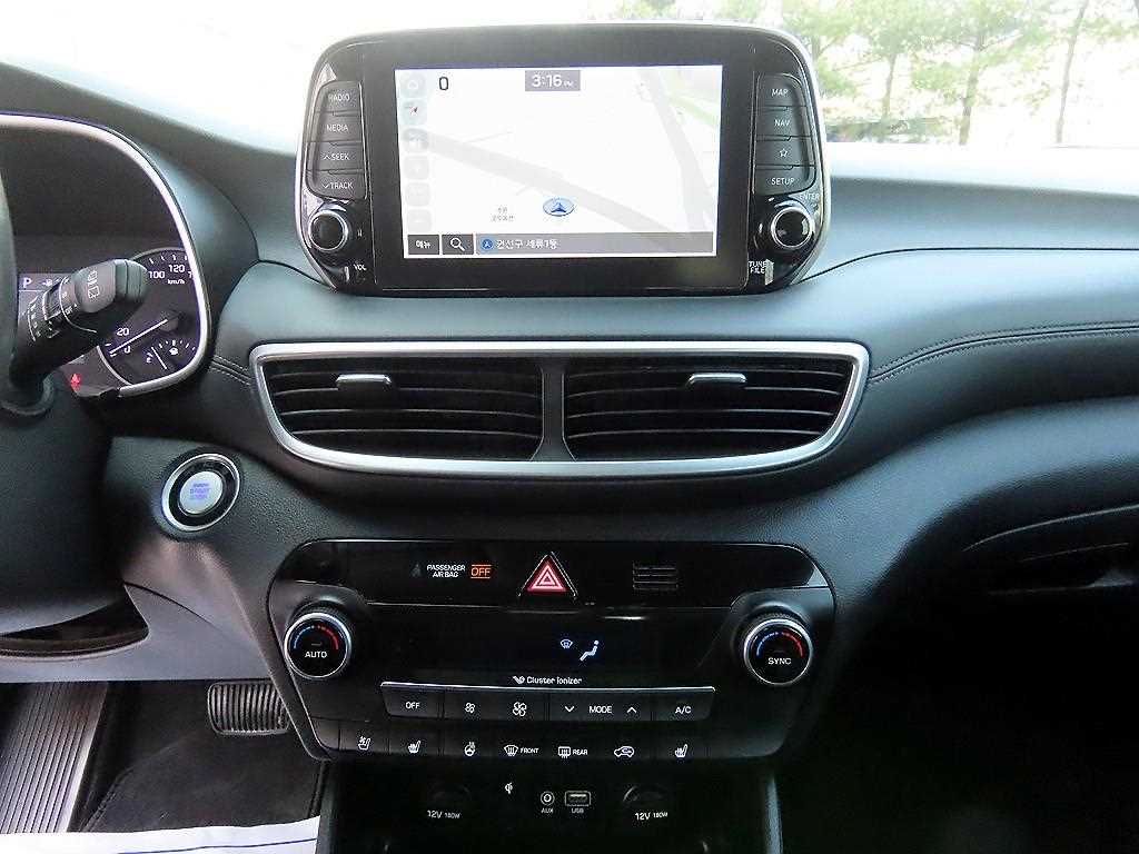 HYUNDAI Tucson 2019 Blanco - Importación desde Corea - HF Imports Iquique - Foto 13