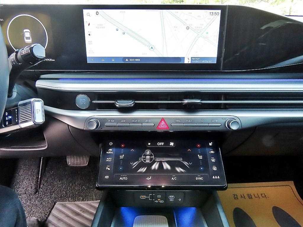 HYUNDAI Grandeur 2023 Negro - Importación desde Corea - HF Imports Iquique - Foto 13