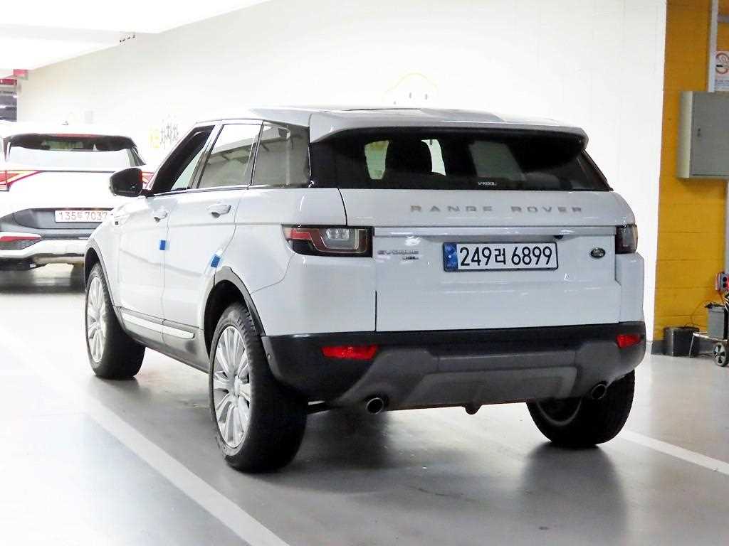 Land Rover Range Rover Bike - Vista 4