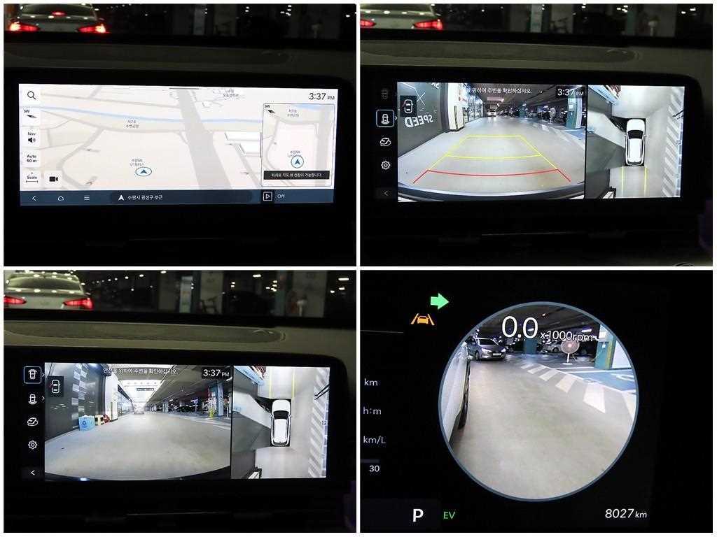 HYUNDAI Kona 2023 - Importación desde Corea - HF Imports Iquique - Foto 15