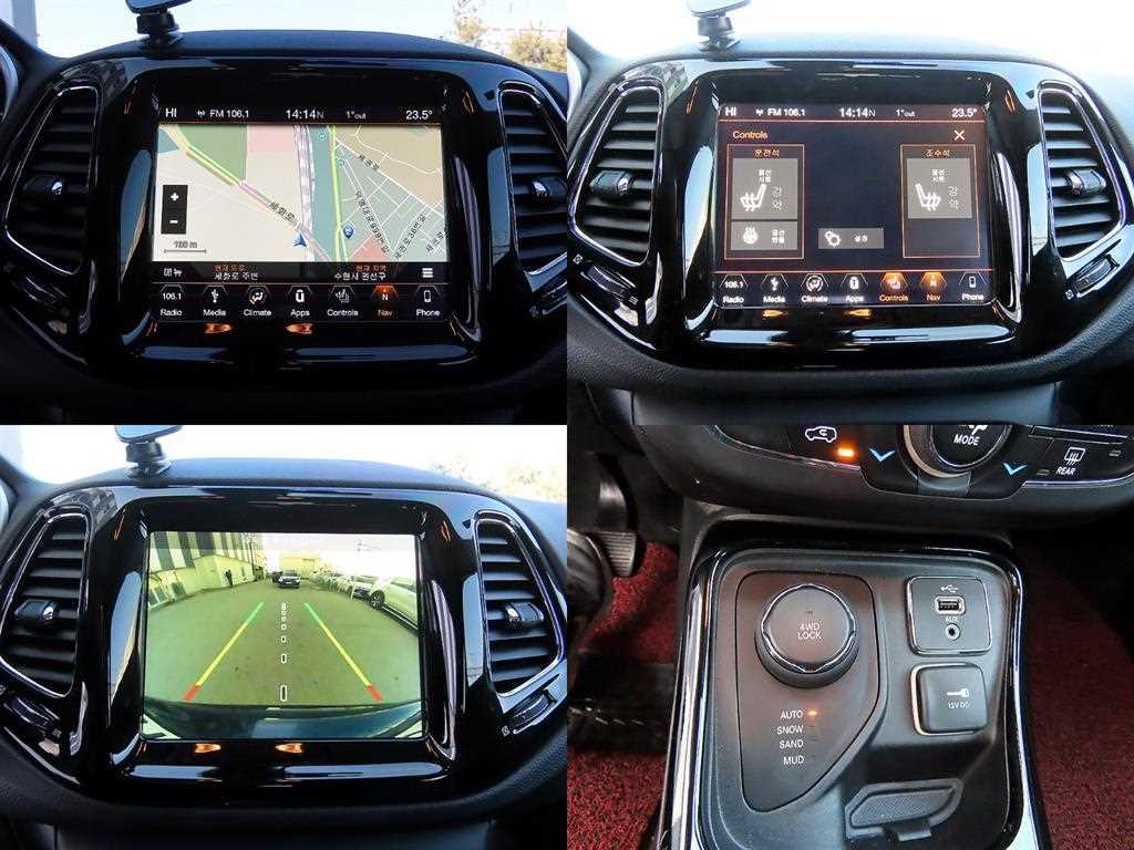 Jeep Compass 2019 - Importación desde Corea - HF Imports Iquique - Foto 18