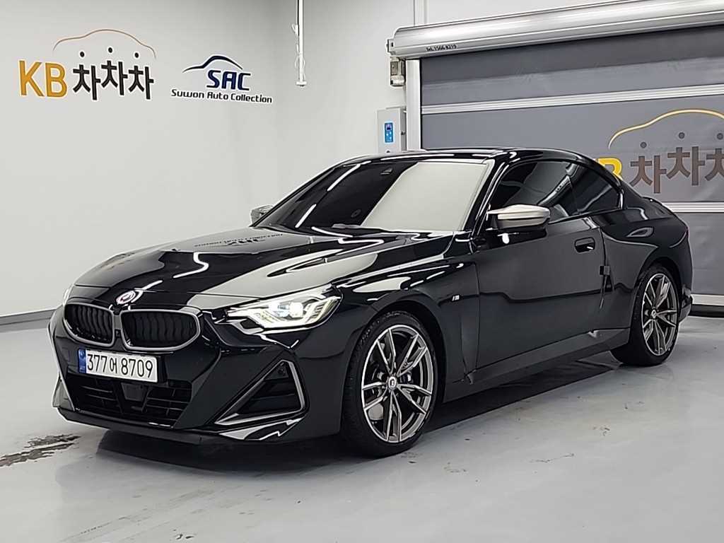 BMW 2 series 2023 - Importación desde Corea - HF Imports Iquique - Foto 1