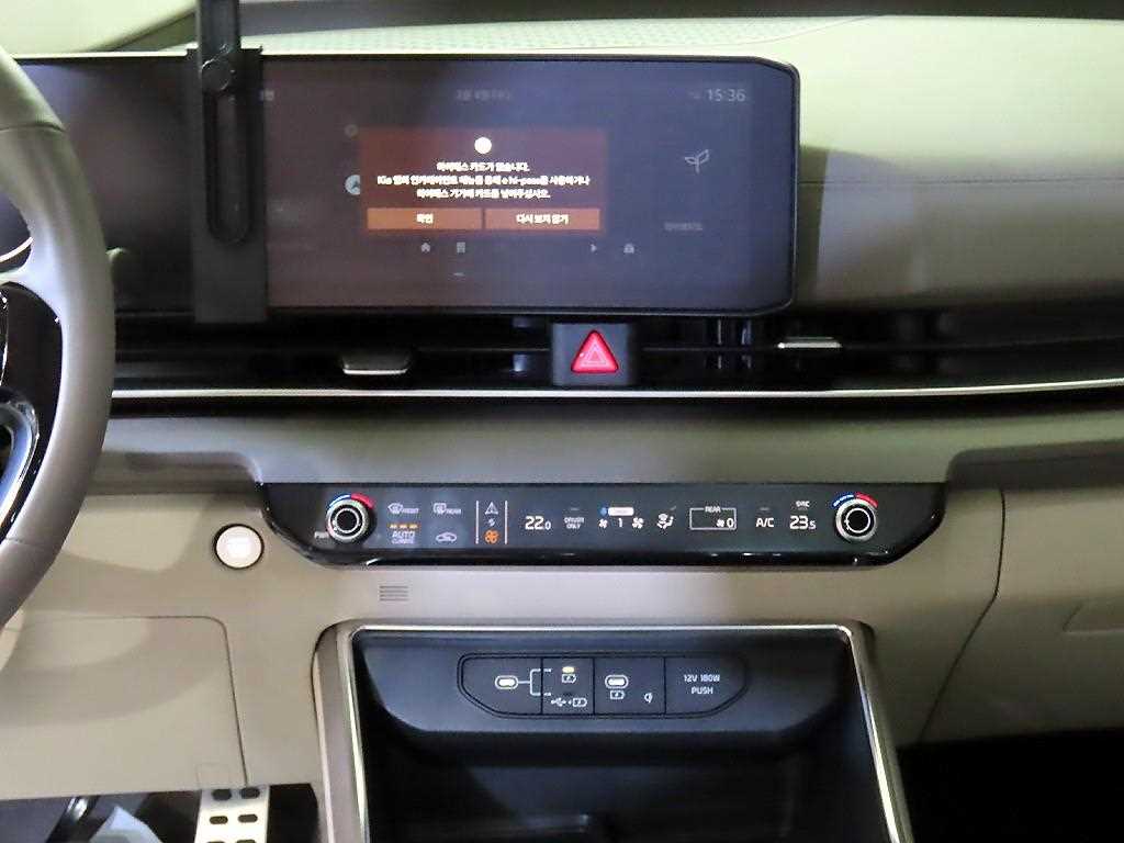 KIA Carnival - Vista 11