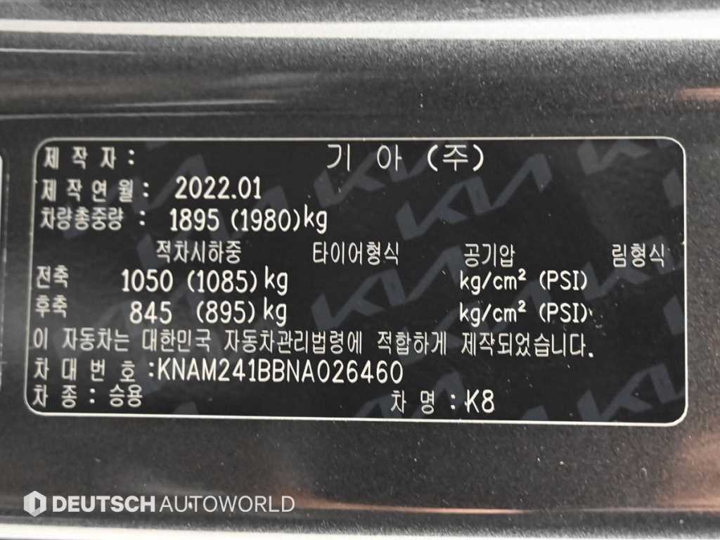 KIA K8 2022 Gris - Importación desde Corea - HF Imports Iquique - Foto 20