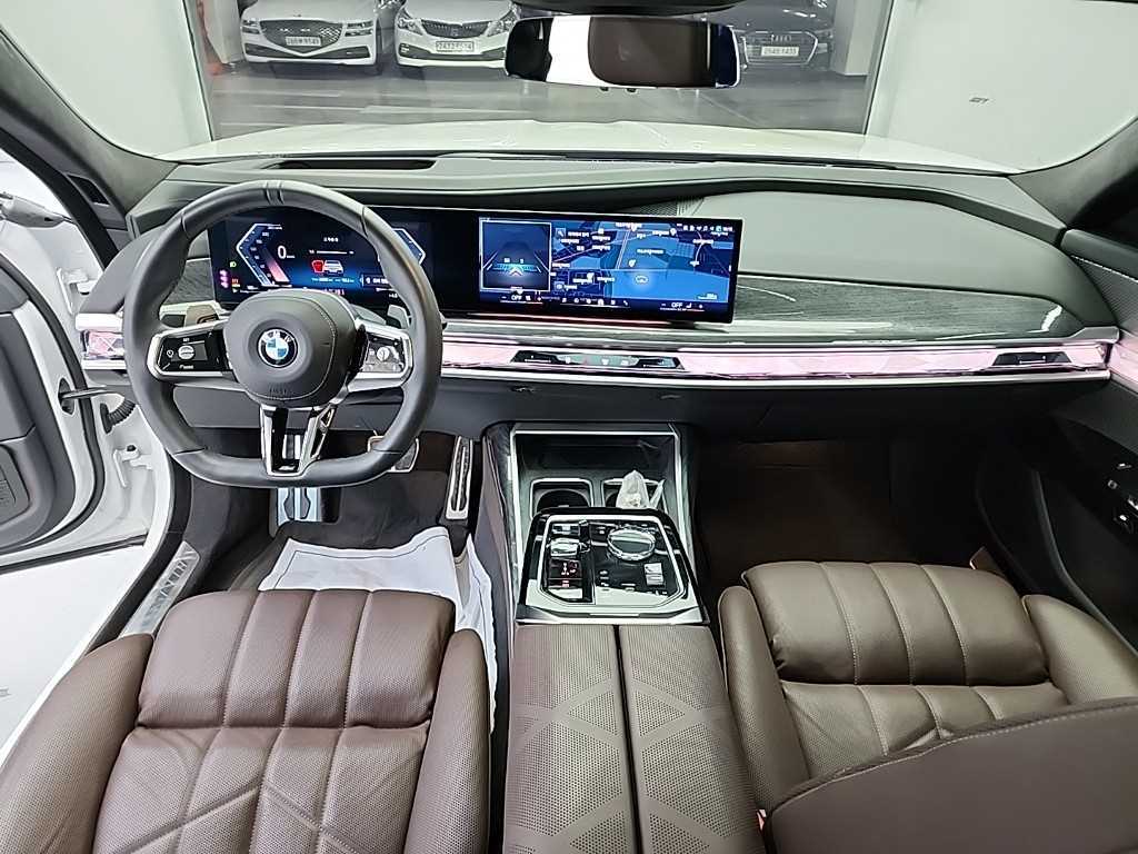 BMW 7 Series - Vista 7