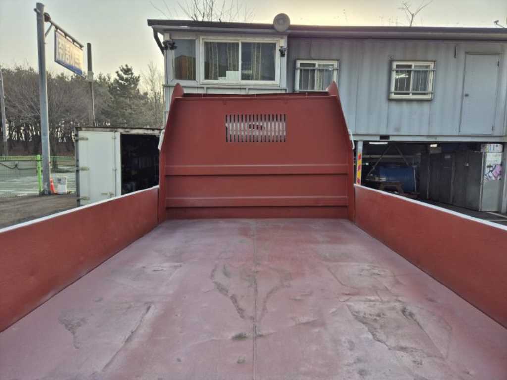 medium and large cargo dump - Vista 7