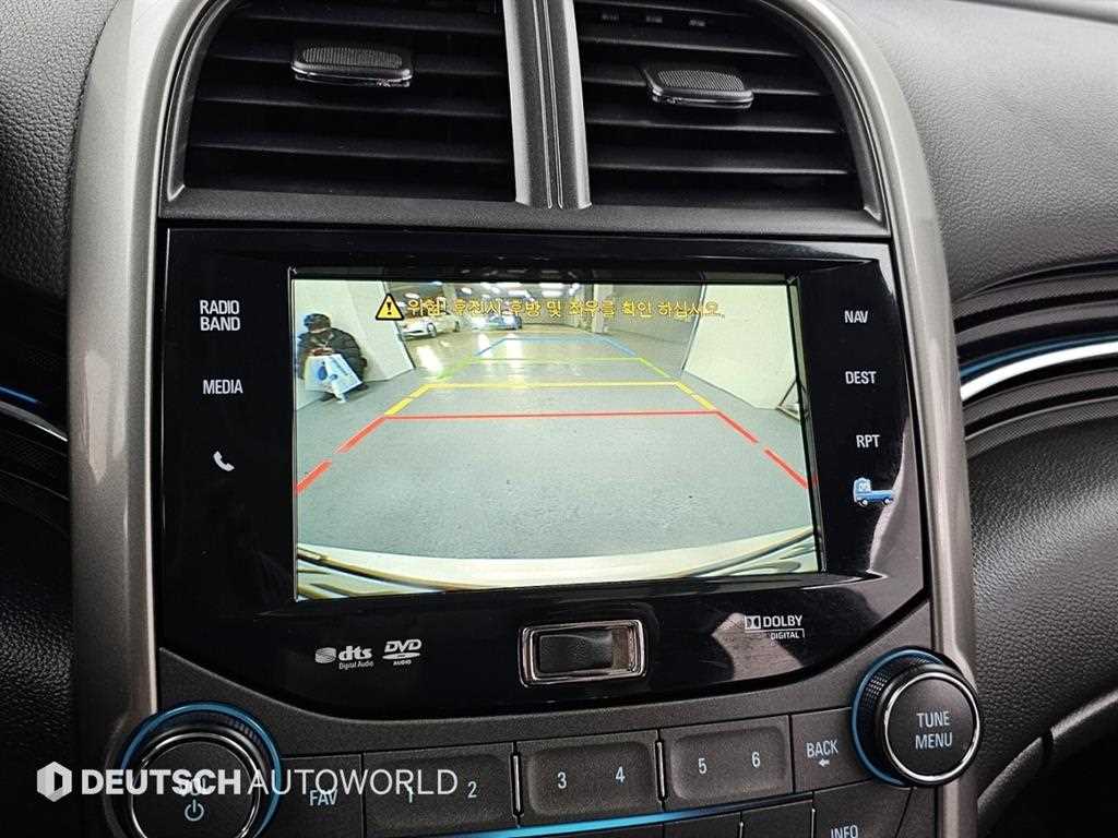 Chevrolet Malibu 2015 Blanco - Importación desde Corea - HF Imports Iquique - Foto 15