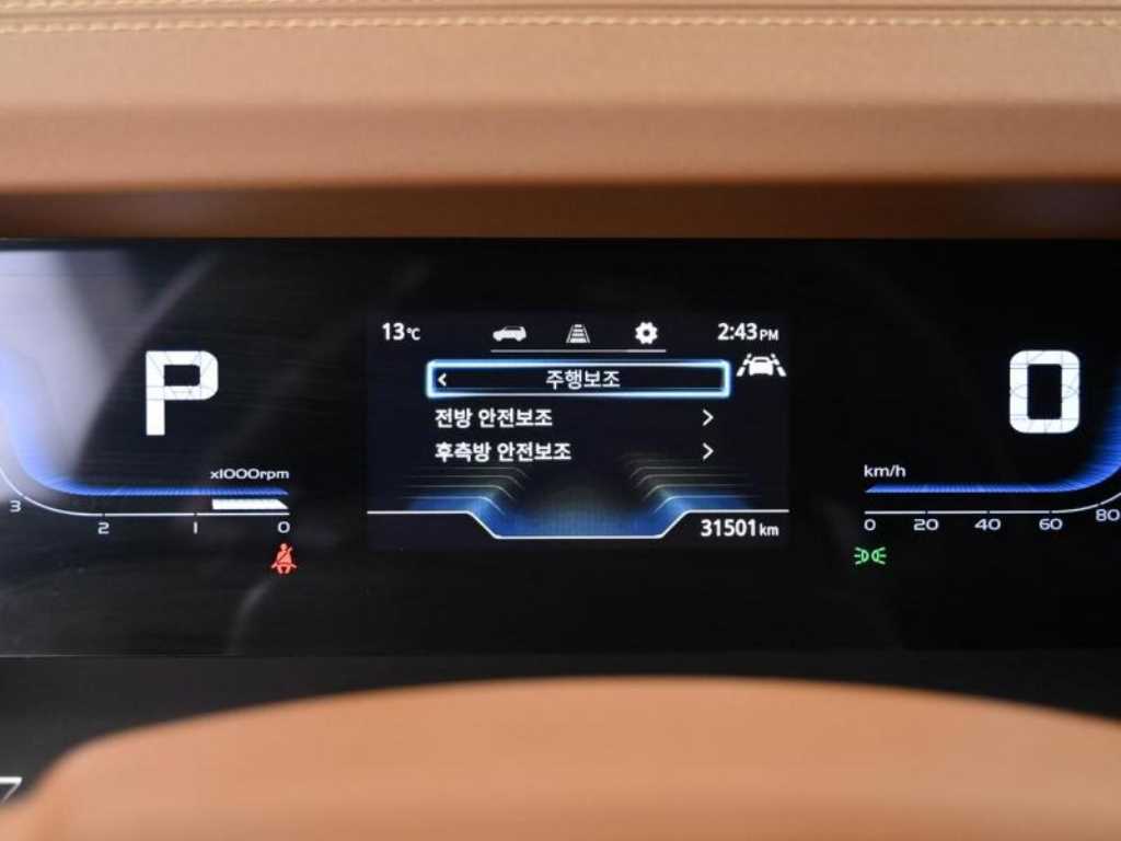 Ssangyong Torres - Vista 8