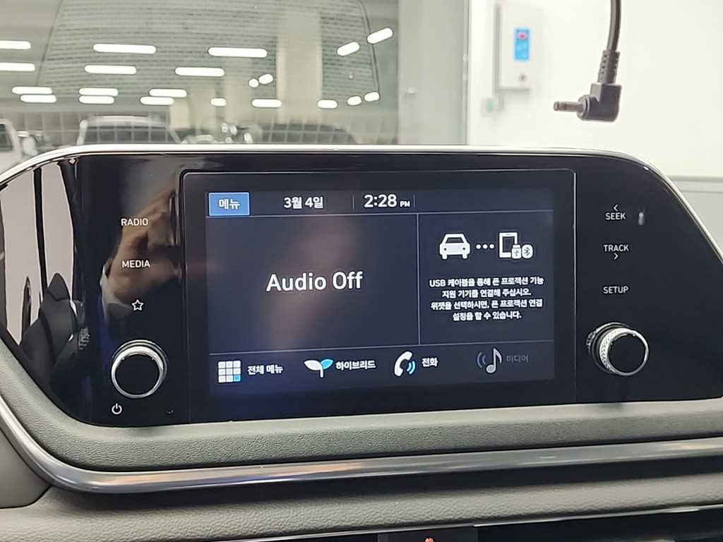 HYUNDAI Sonata 2020 Negro - Importación desde Corea - HF Imports Iquique - Foto 14