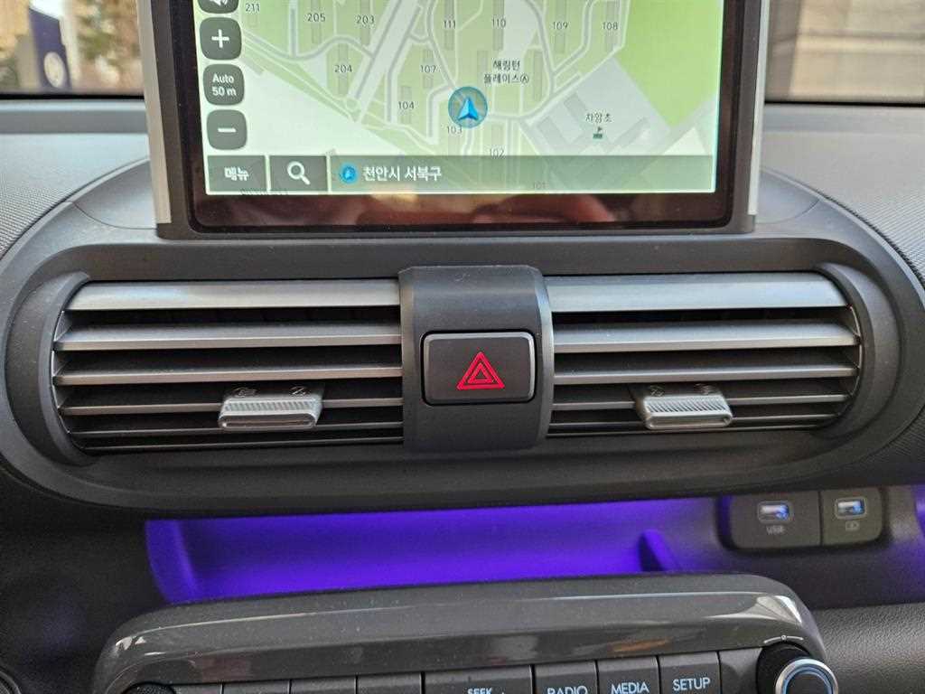 HYUNDAI Casper 2023 Verde - Importación desde Corea - HF Imports Iquique - Foto 14