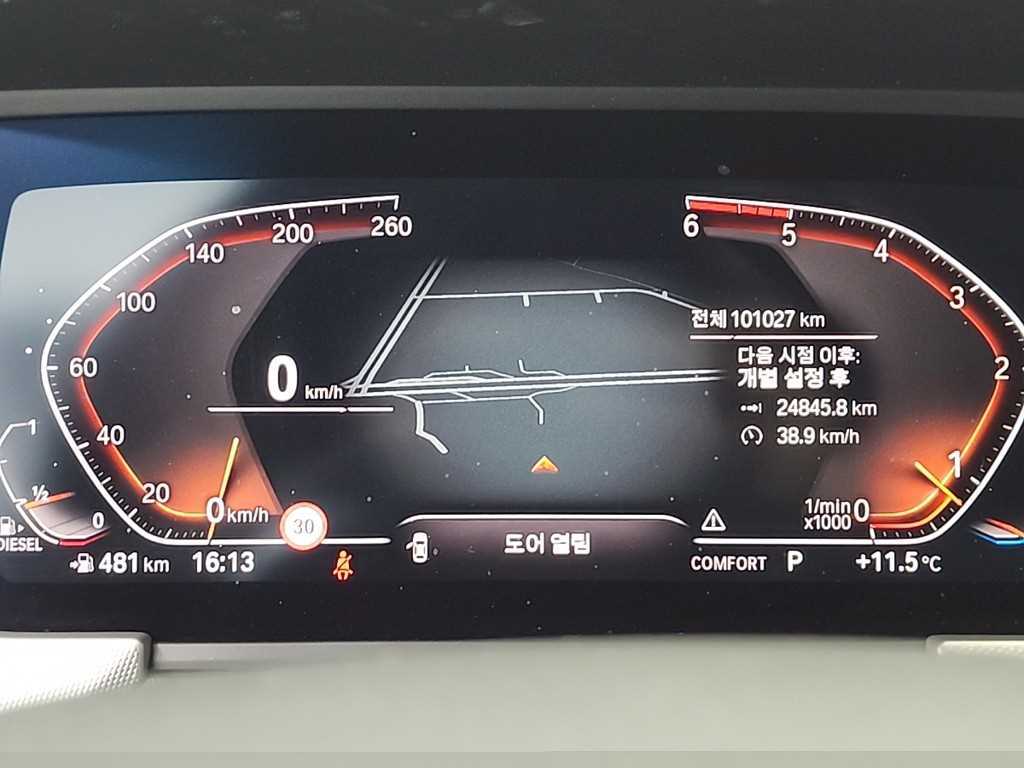 BMW 1 series - Vista 6