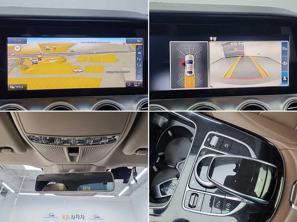 Mercedes Benz E class 2019 Blanco - Importación desde Corea - HF Imports Iquique - Foto 16