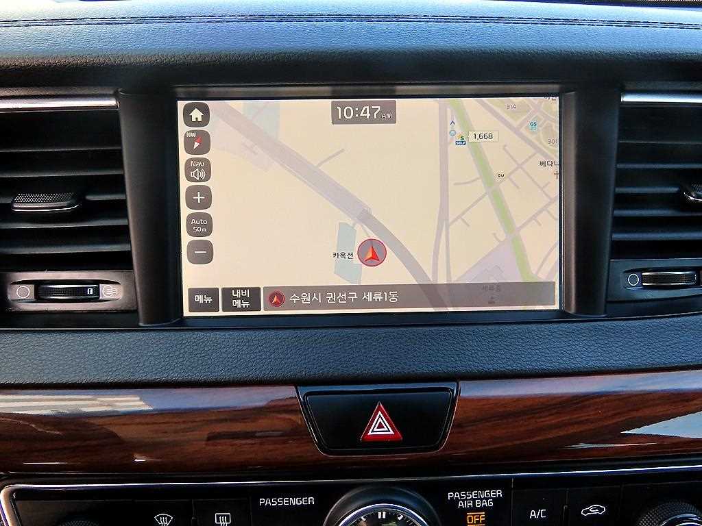 KIA K7 2017 - Importación desde Corea - HF Imports Iquique - Foto 14