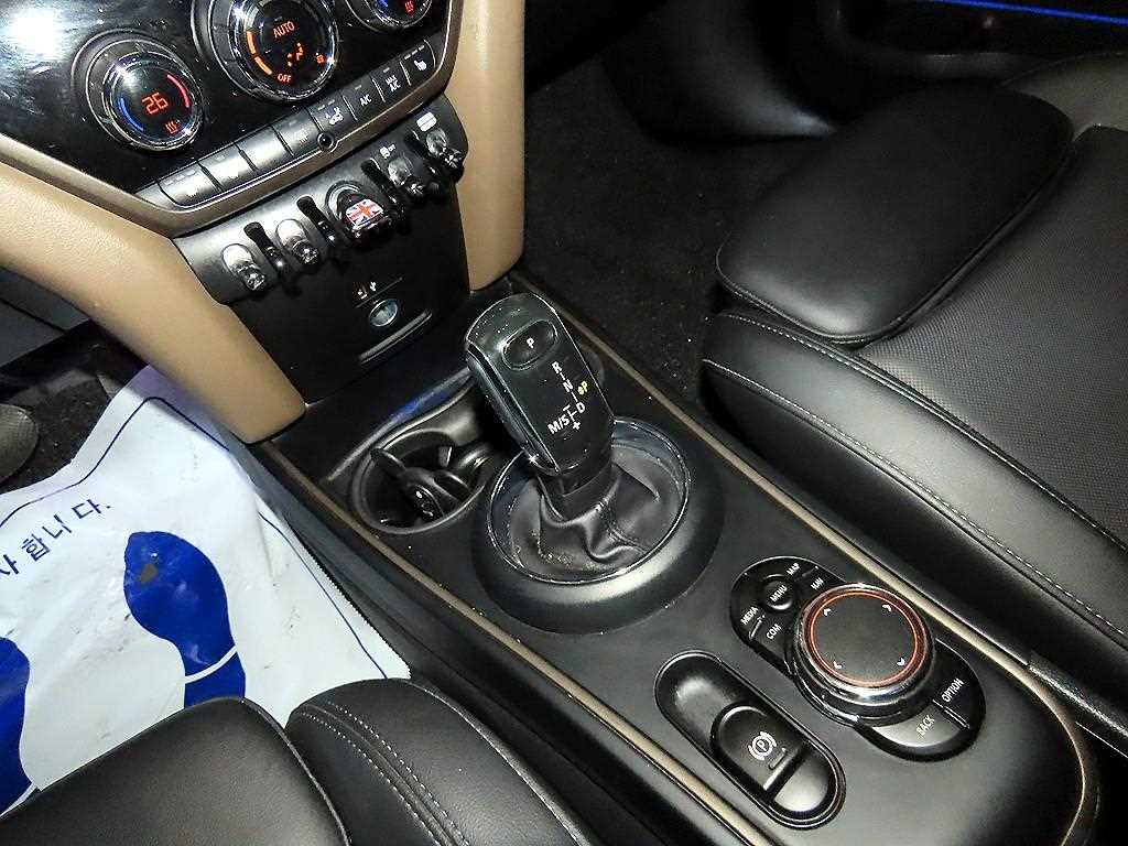 Mini Countryman - Vista 12